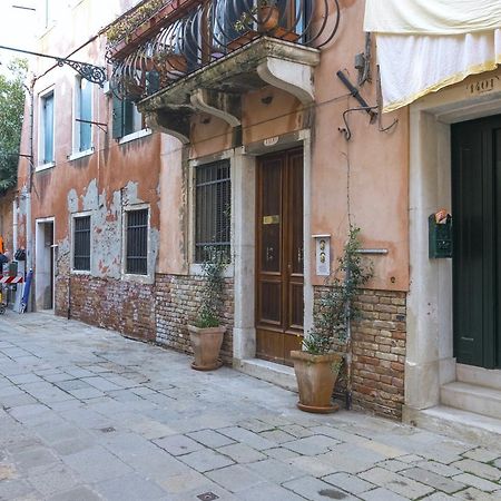 Ca' Del Giusto Apartment Veneţia Exterior foto